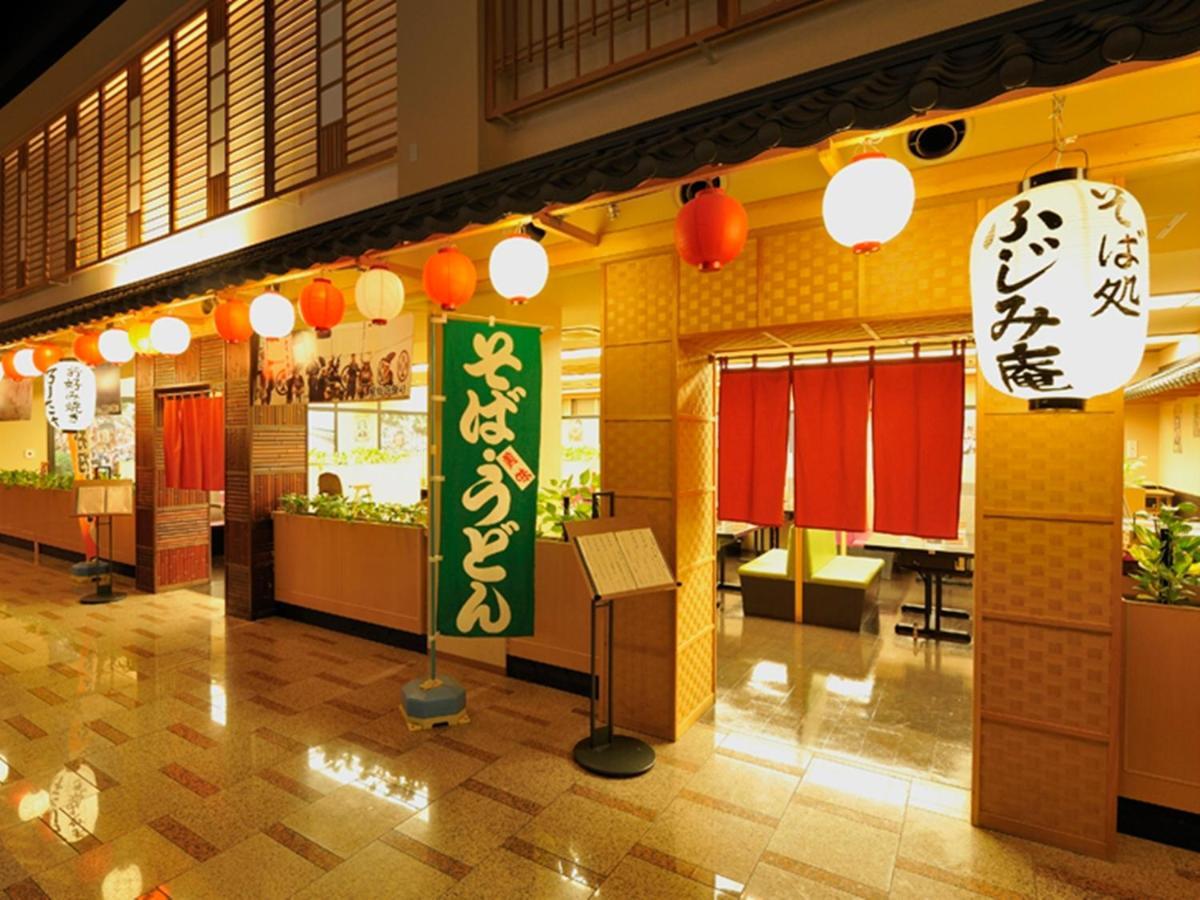 Ryugujo Spa Hotel Mikazuki Ryugutei Kisarazu Exterior foto